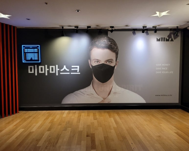 아세아광고 이미지