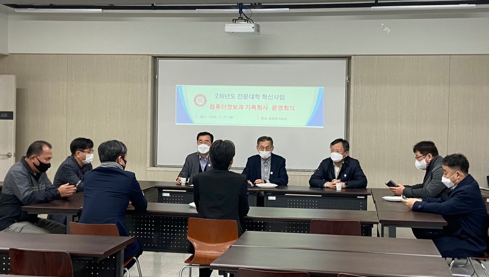 범일컴퓨터 이미지