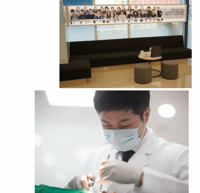 마음드림치과의원 이미지