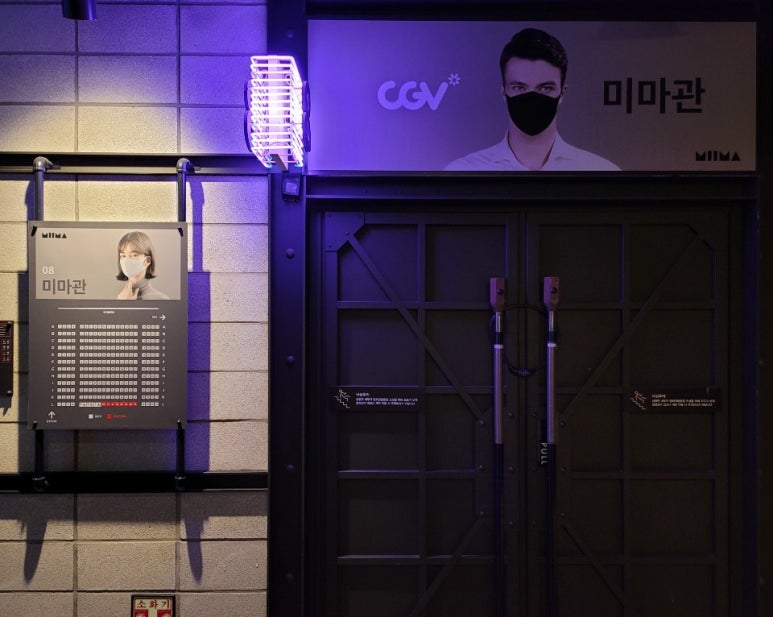 아세아광고 이미지