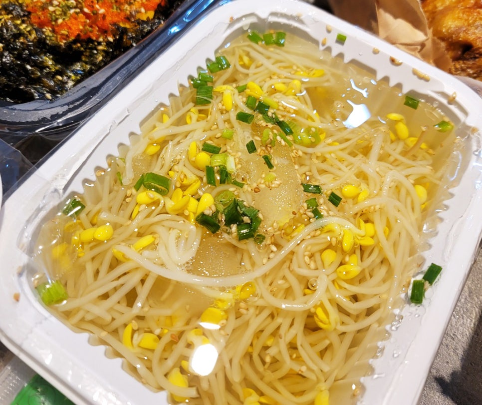 김가네얼큰이구이 이미지