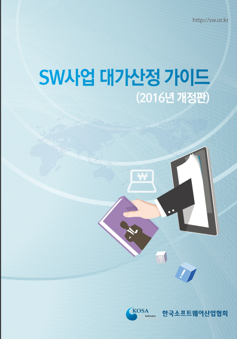 대가산업 이미지