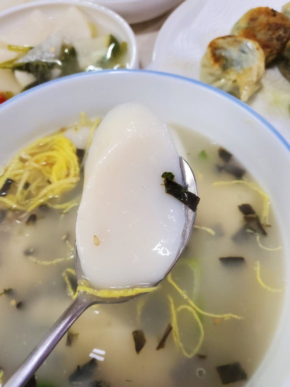 정통떡국 이미지