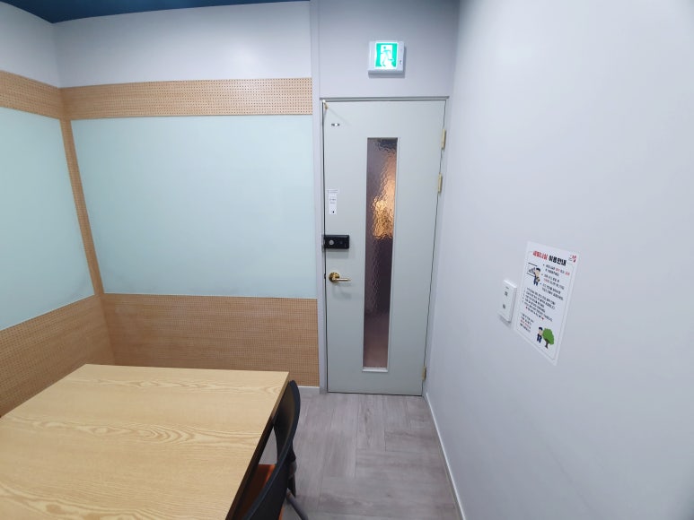 공간샘스터디카페동탄2 이미지