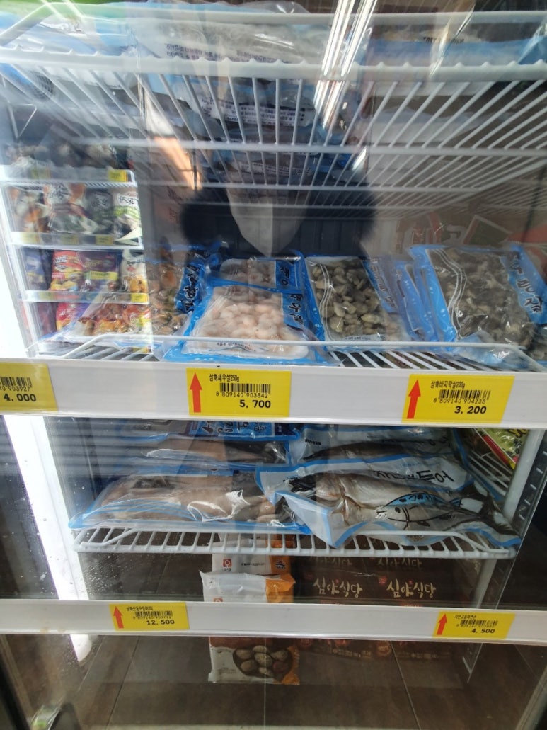 참조은마트 이미지