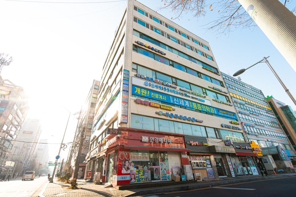 신세계마취통증의학과의원 이미지