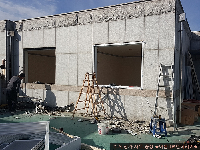 (주)컴씨스 이미지