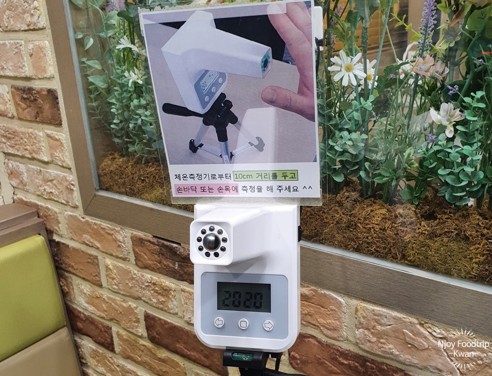샤브향주례 이미지
