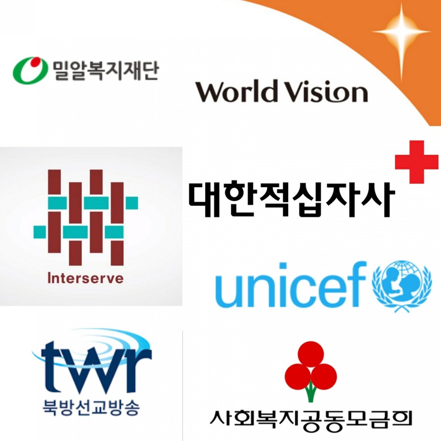 문성의료재단의료 이미지