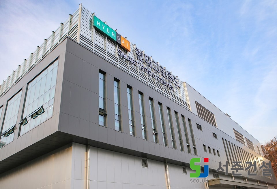 (주)현대그린푸드 스마트푸드센터 이미지