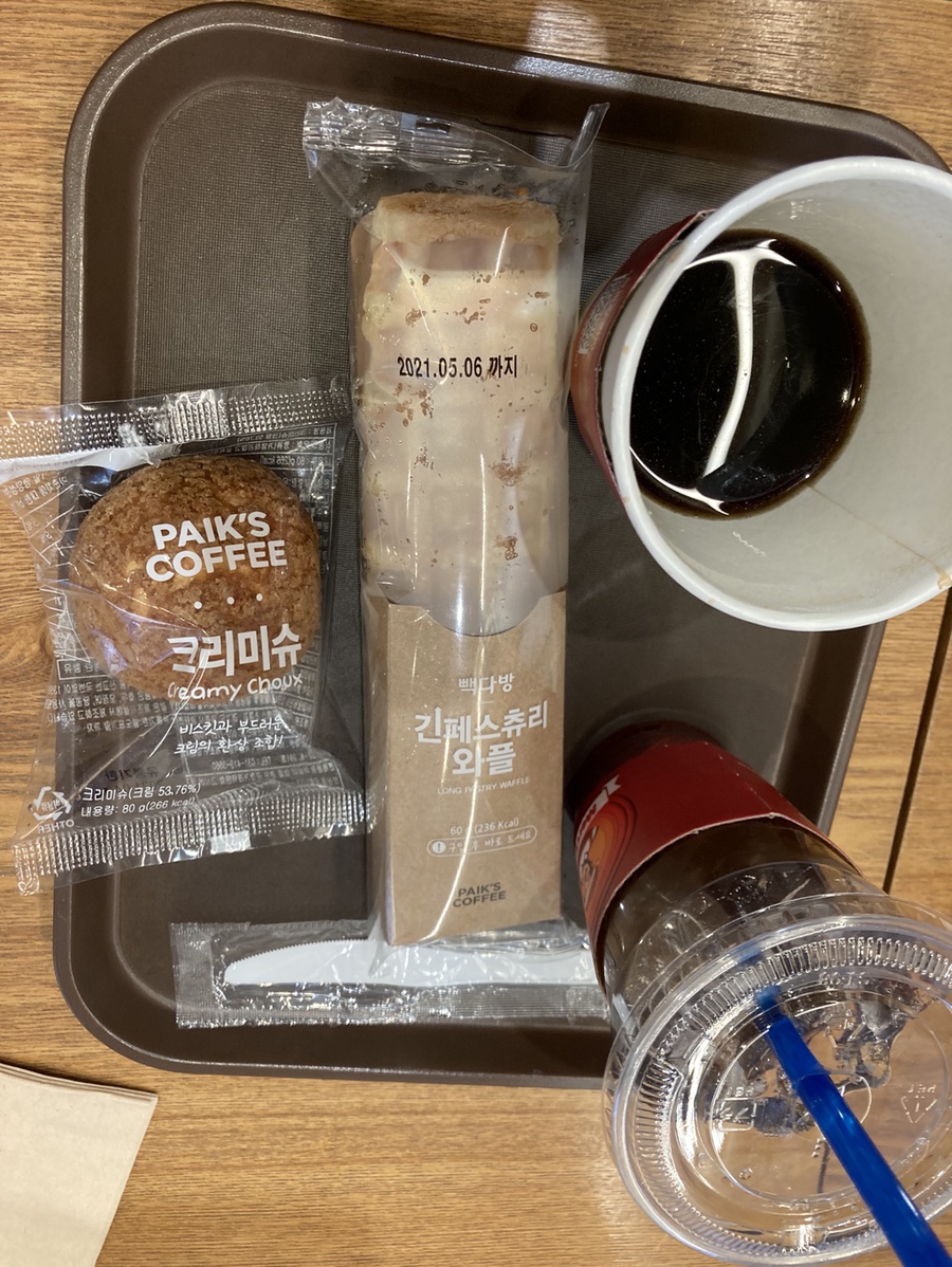 빽다방춘천 이미지