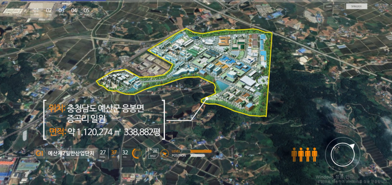 예산IC(대전) 이미지