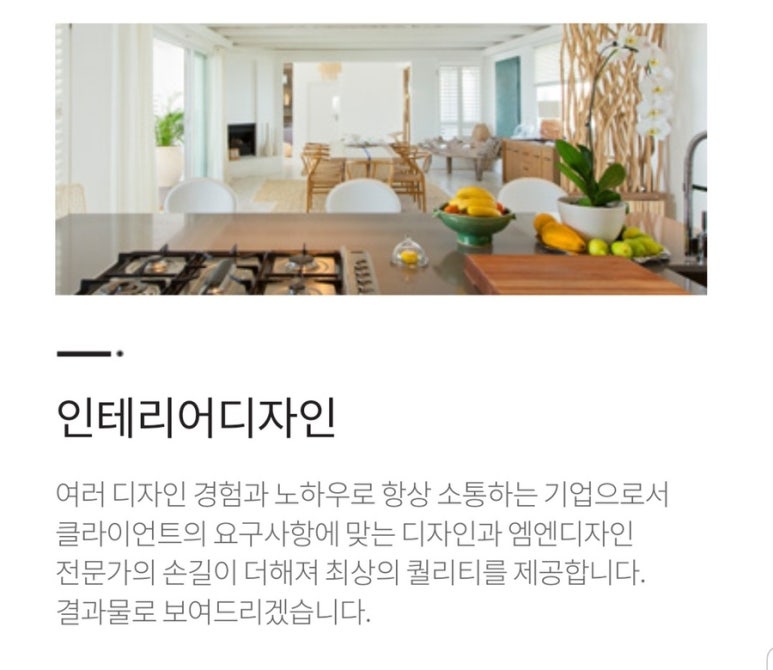 엠엔메디칼 이미지