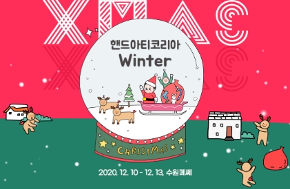 아티아띠 이미지
