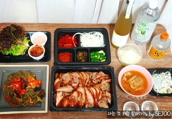 오오온족발 이미지