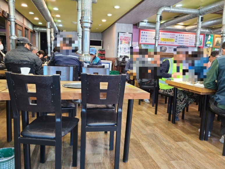 왕소금구이식당 이미지