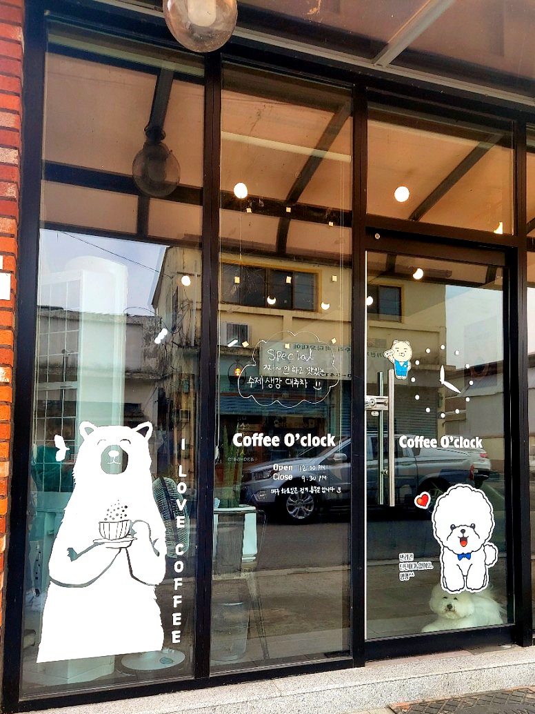 커피어클락 이미지