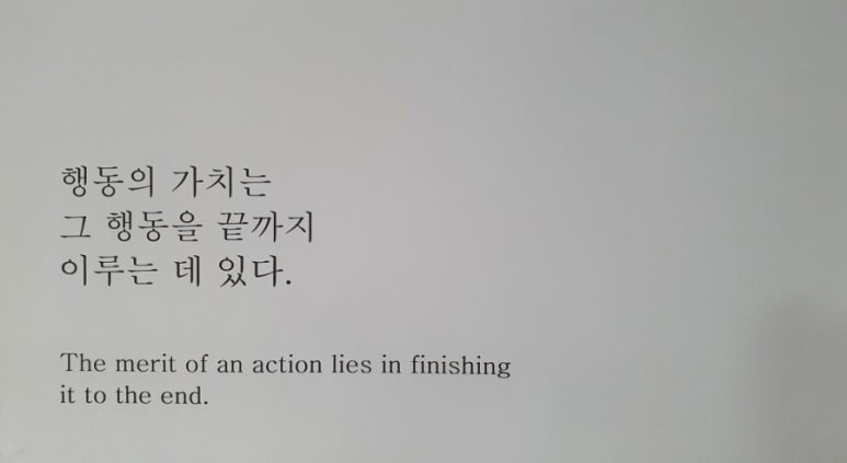 화이트펜슬스터디카페구미 이미지