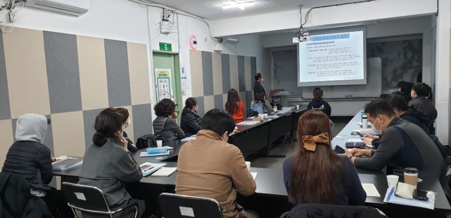 한국직업능력개발학원 이미지