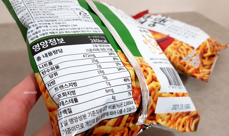 (주) 디에이치유통 이미지