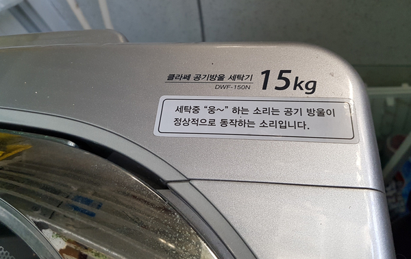 공기방울 이미지
