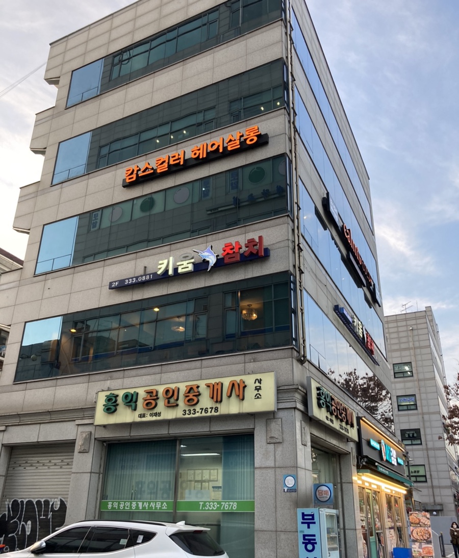 캄스컬러 망원역점 이미지