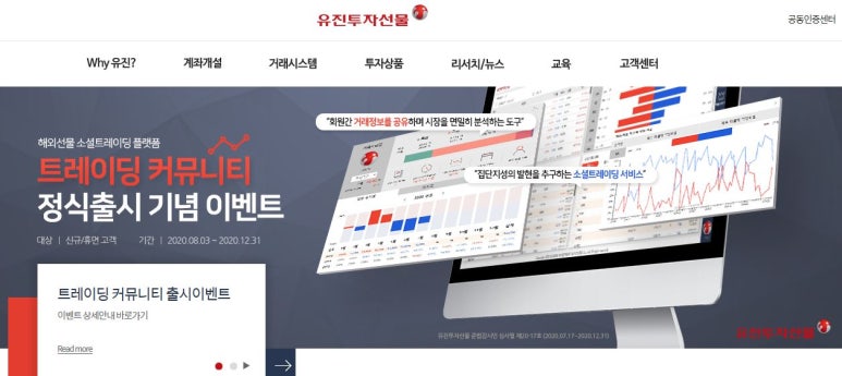 (주)한일리조트 이미지