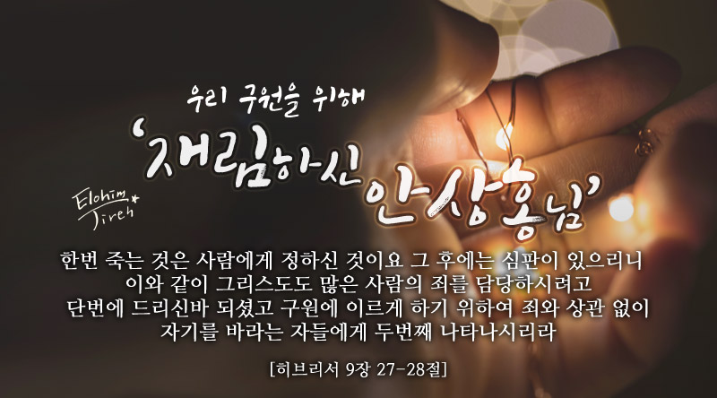 법인백성 이미지