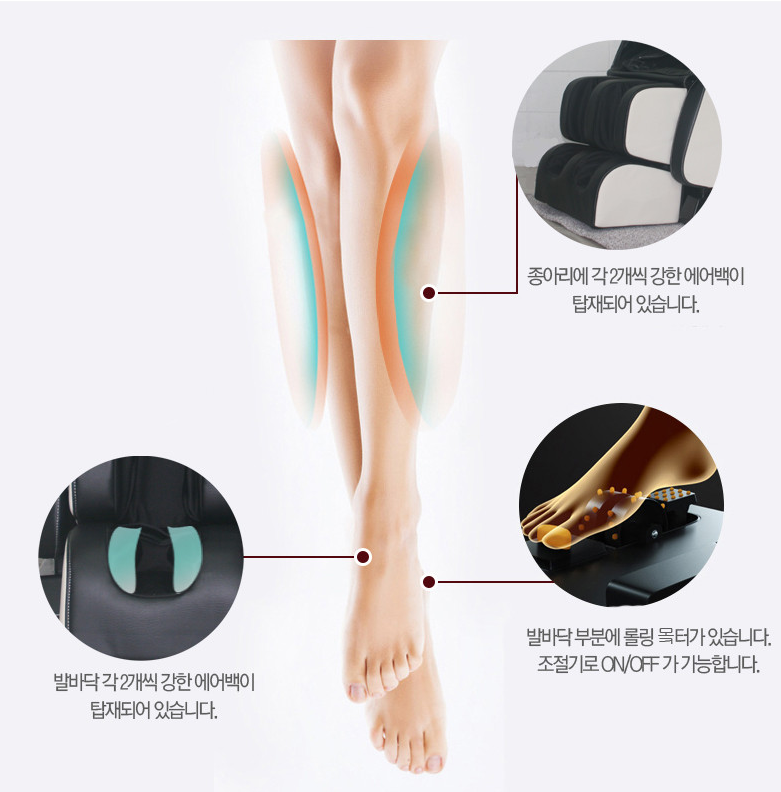 더안 이미지
