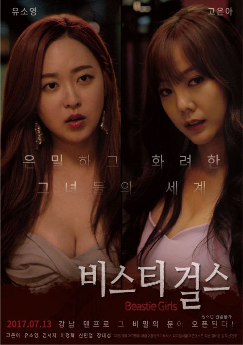 (주)마고필름 이미지