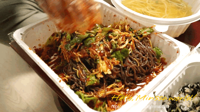 삼미돈 이미지