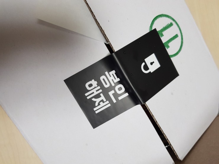 은희통닭 이미지