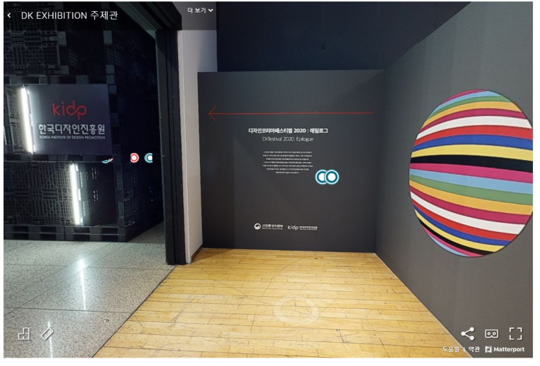 쥰디자인 이미지