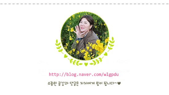 덕풍아구찜 이미지