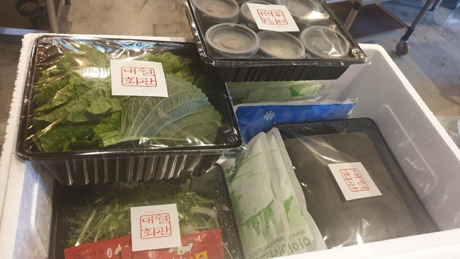 한우회관정육점 이미지