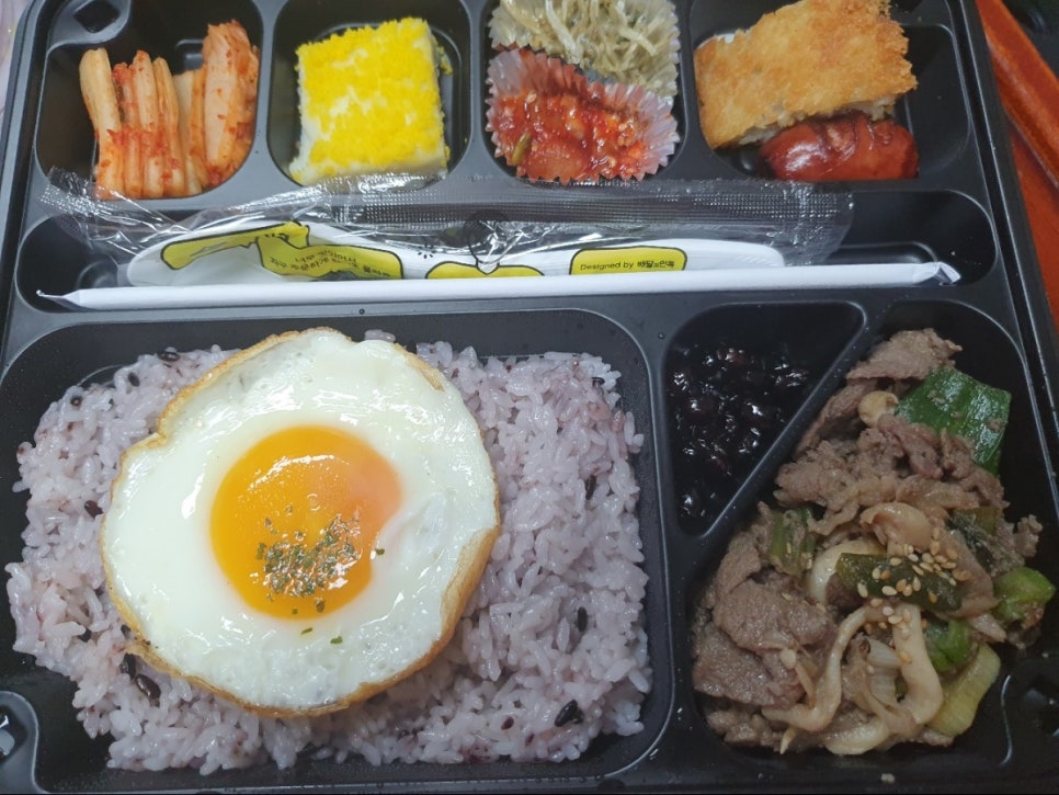 헝그리박스 창원중앙점 이미지