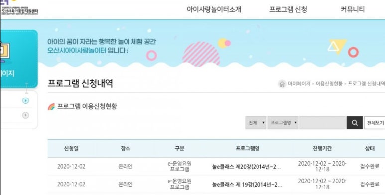 놀E 이미지