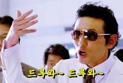 우리집순대 이미지