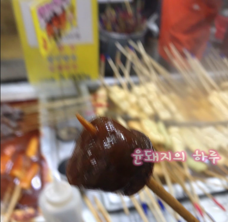 장돌이부산어묵 이미지
