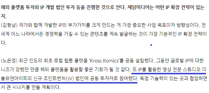 유앤미디어 이미지
