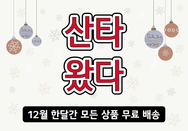 골프파트너영등포 이미지