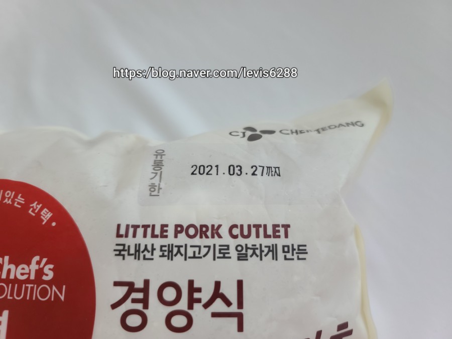 (주)씨엔에스푸드시스템 이미지