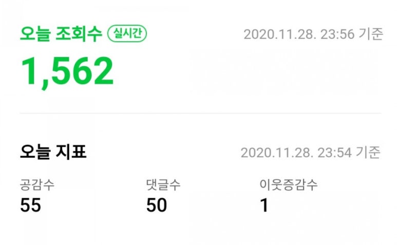 애드클릭 이미지