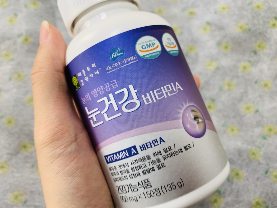 계룡마트 이미지