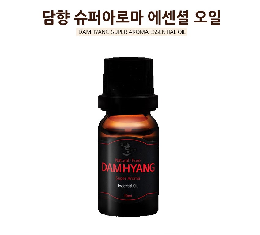 슈퍼아로마오일 이미지