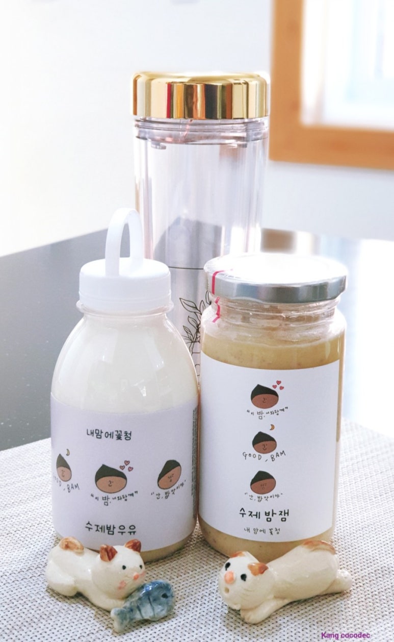 내맘에 꽃청 이미지