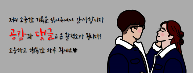 피자스쿨총신대점 이미지