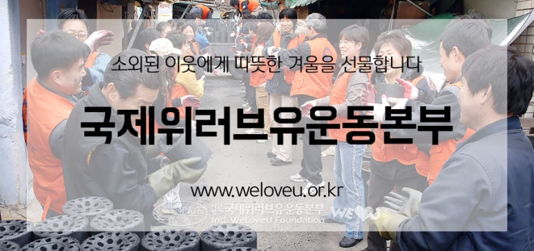 (유)지대환경 이미지