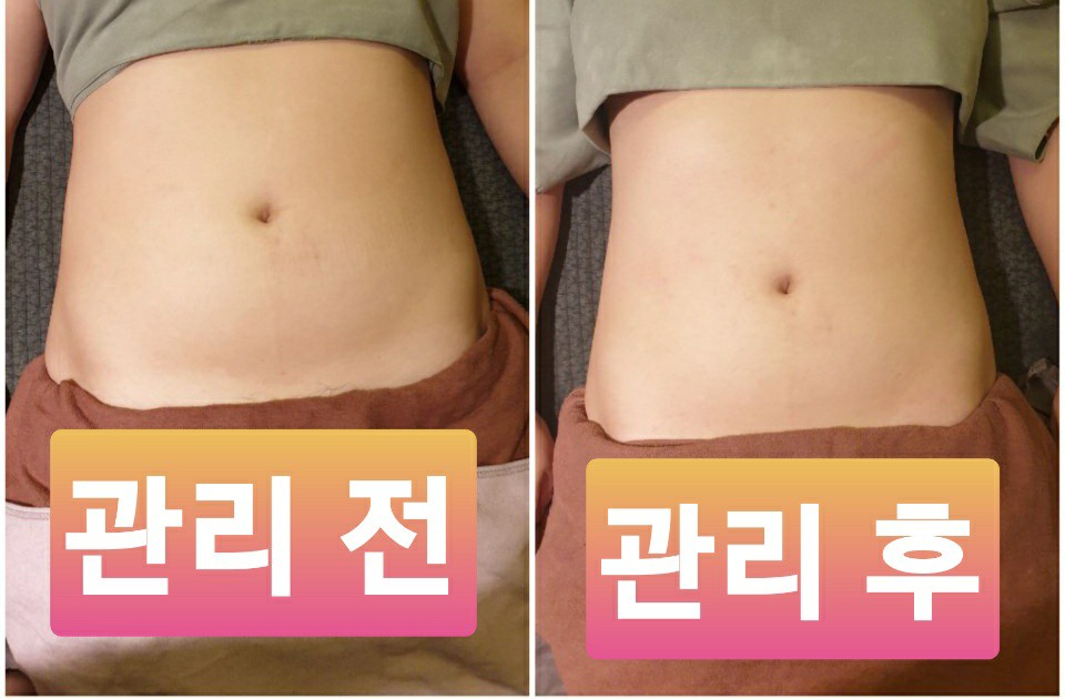 선화에스테틱 이미지