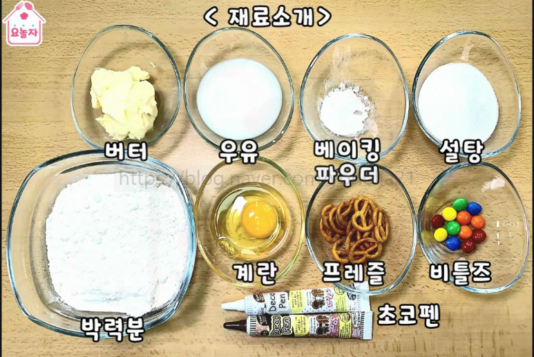 페어리오븐 이미지